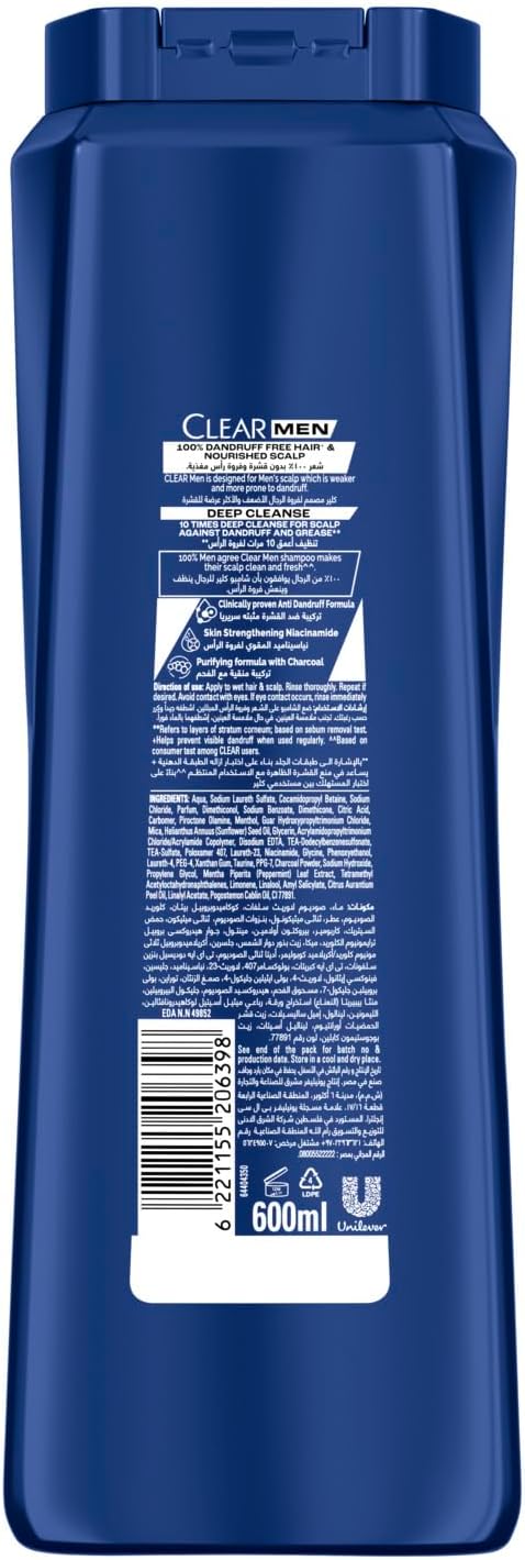 CLEAR Men Anti-dandruff Shampoo Deep Cleanse, 10x Deep Scalp Cleansing with Ultra Performance Formula, 600ML