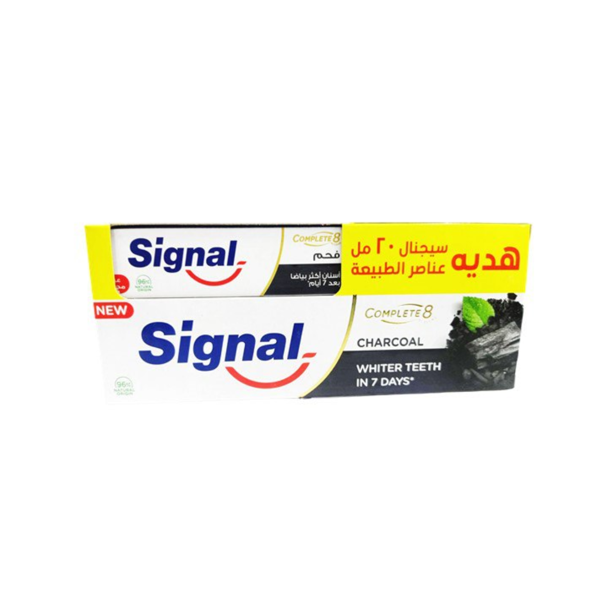 سيجنال ١٠٠ مل كومبليت ٨ بالفحم وإزالة السموم + سيجنال ٢٠ مل ١+١ خصم