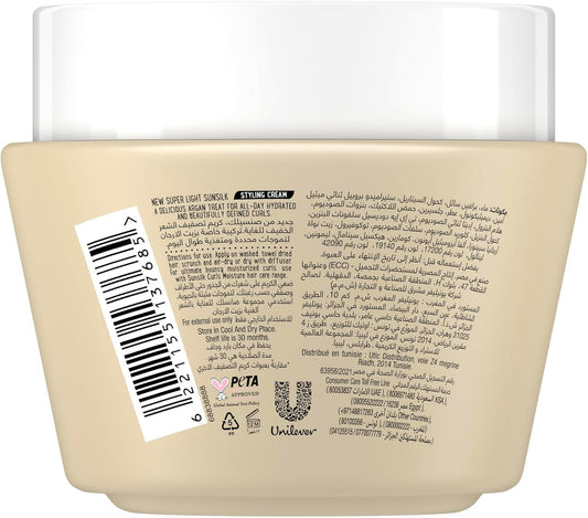 كريم صانسيلك للشعر بزيت الأرغان لترطيب الشعر المجعد 210 مل