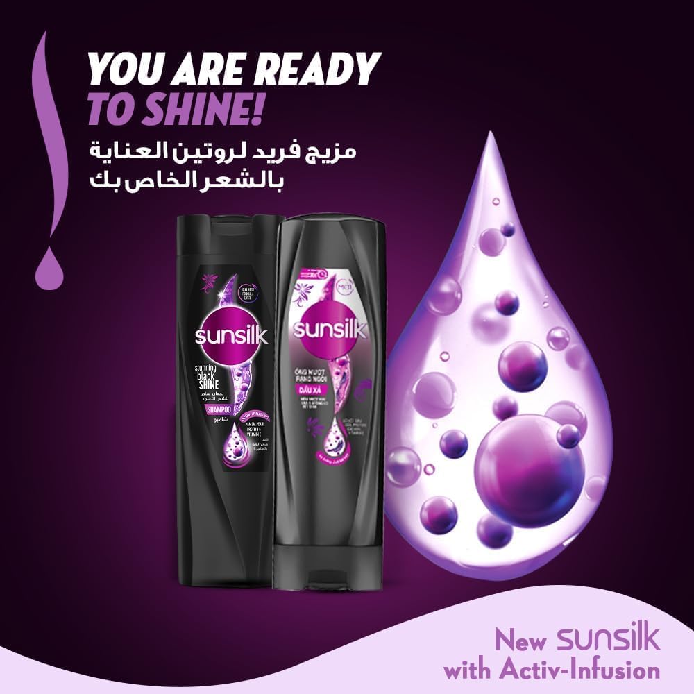 شامبو صانسيلك للشعر الأسود اللامع 600 مل