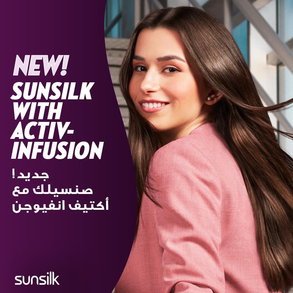 شامبو صانسيلك للشعر الأسود اللامع 180 مل