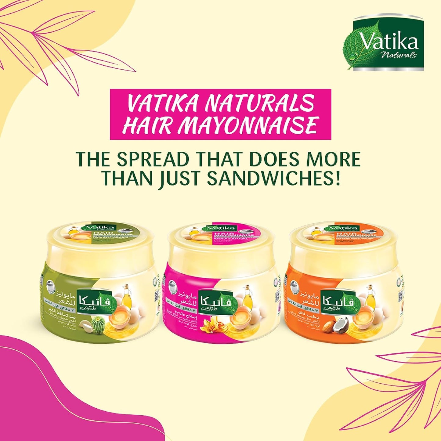 Vatika Naturals Repair and Restore Hair Mayonnaise (500mL) | Natural Extracts of Castor, Honey, and Marrow | Nourishes Damaged and Chemically Treated Hair