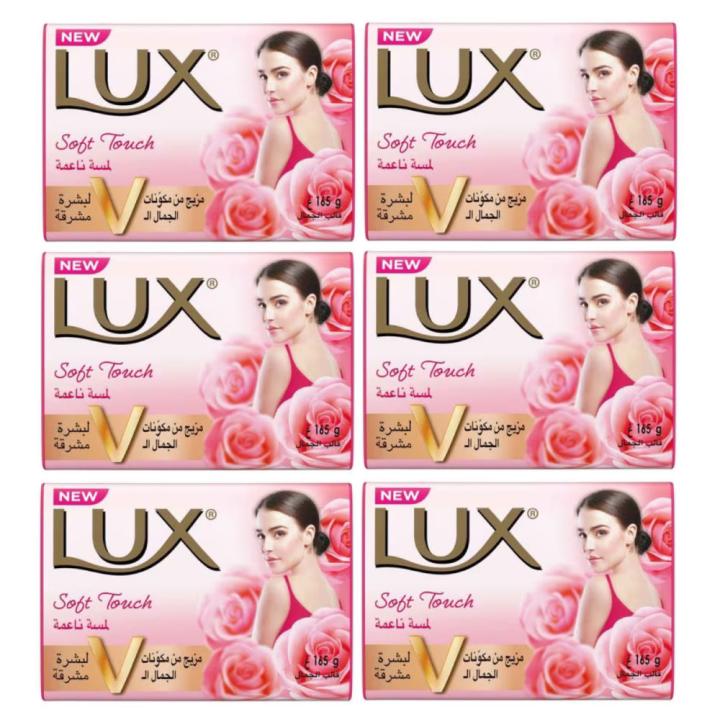 صابون لوكس بار لمسة ناعمة، 170 جرام، عبوة من 6 قطع