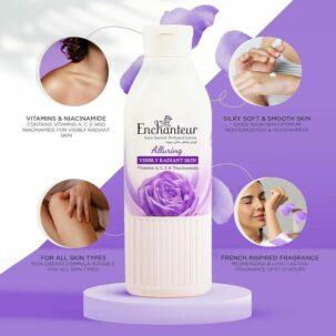 لوشن الجسم Enchanteur Alluring Satin Smooth 250 مل.