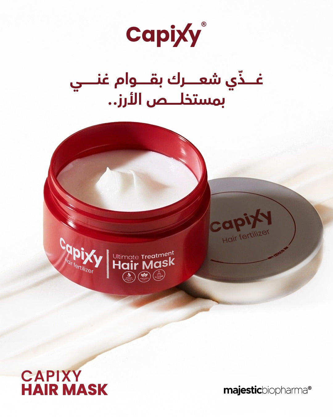 Capixy Hair Mask 250ml