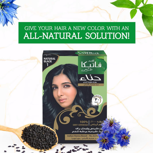 Vatika Henna Hair Color For Hair Dye (60g - 6 x 10) | Natural Black | 100% Grey Coverage | Indian Henna Based | No Ammonia