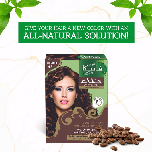 صبغة شعر فاتيكا بالحناء (60 غرام - 6 × 10) | بني غامق | تغطية كاملة للشعر الرمادي | أساسها الحناء الهندية | خالية من الأمونيا