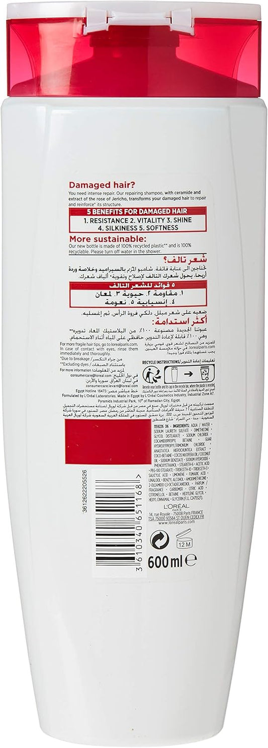 لوريال باريس شامبو إلفيف توتال ريبير 5 للشعر - 600 مل