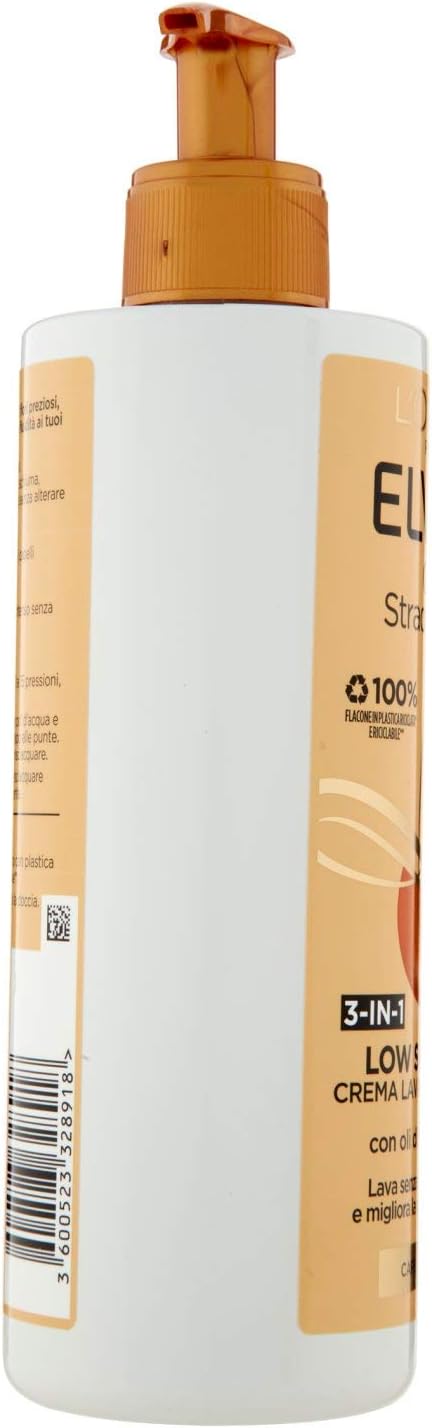 لوريال باريس إلفيف بديل الزيت لإصلاح الشعر بالكامل - 300 مل شامبو إلفيف لو، رغوة وخالي من الكبريتات، 400 مل زيت ستراديناريو