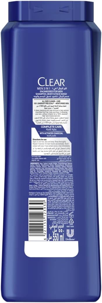 CLEAR Men's 3 In 1 For Hair Body & Face 550ML