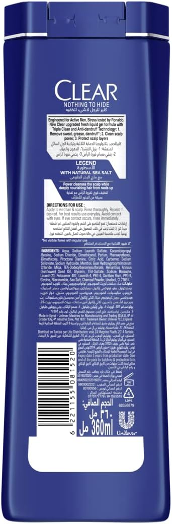 CLEAR Men's Anti Dandruff Shampoo Ronaldo Classico Shampoo 360ML Promo