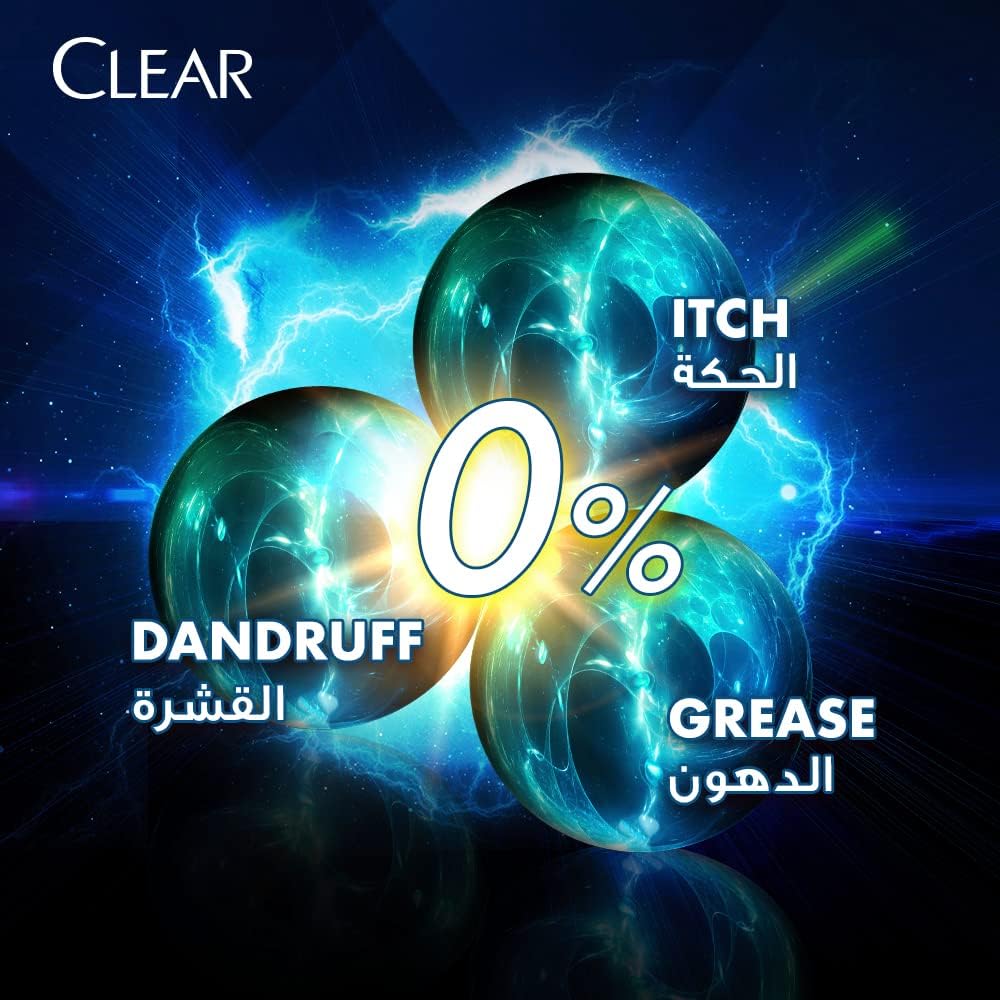 شامبو كلير للرجال ضد القشرة، شامبو رونالدو كلاسيكو، 360 مل، عرض خاص