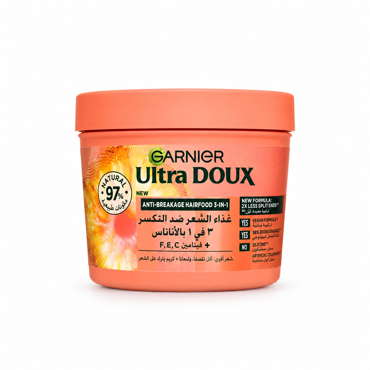 Garnier Ultra Doux Pineapple 3-In-1 Hair Mask — 390ml