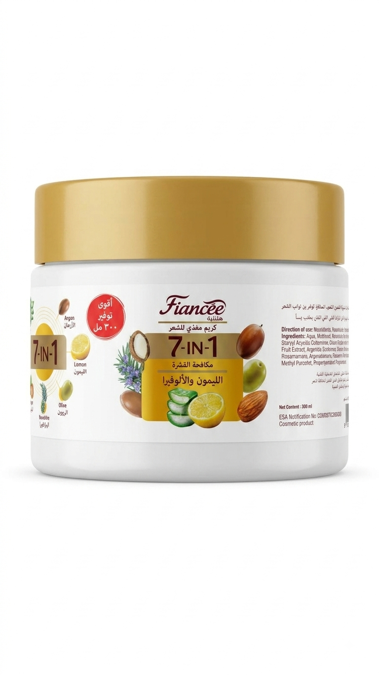 Fiancée 7-in-1 Nourishing Hair Cream with Lemon and Aloe Vera
