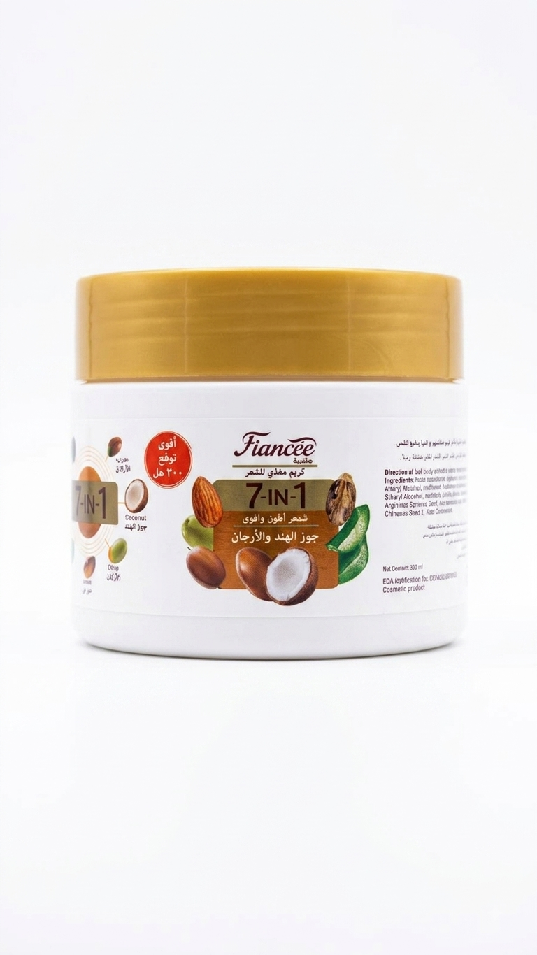 Fiancée 7-in-1 Hair Cream with Coconut and Argan