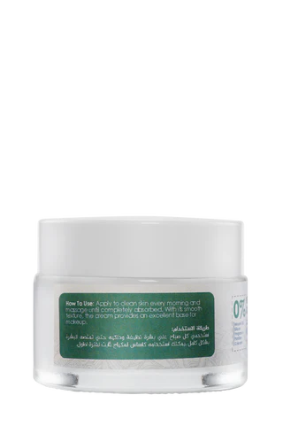 كريم إنفينيتي ناتشورالز المهدئ بخلاصة الصبار لجميع أنواع البشرة - 50 مل