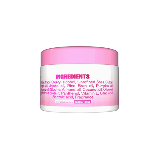 Penduline kids Hair Mask with Shea Butter - 300g