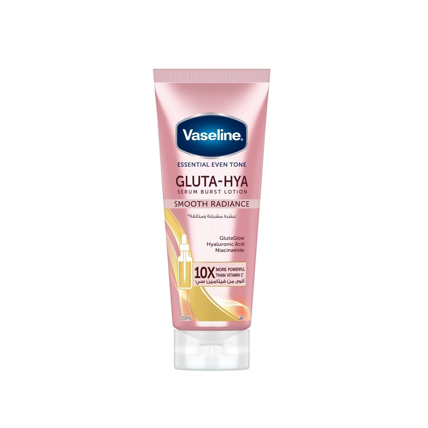Vaseline® Gluta-Hya Smooth Radiance Serum Burst body Lotion,10x more powerful than vitamin c, for glowing & bright skin, 200ml