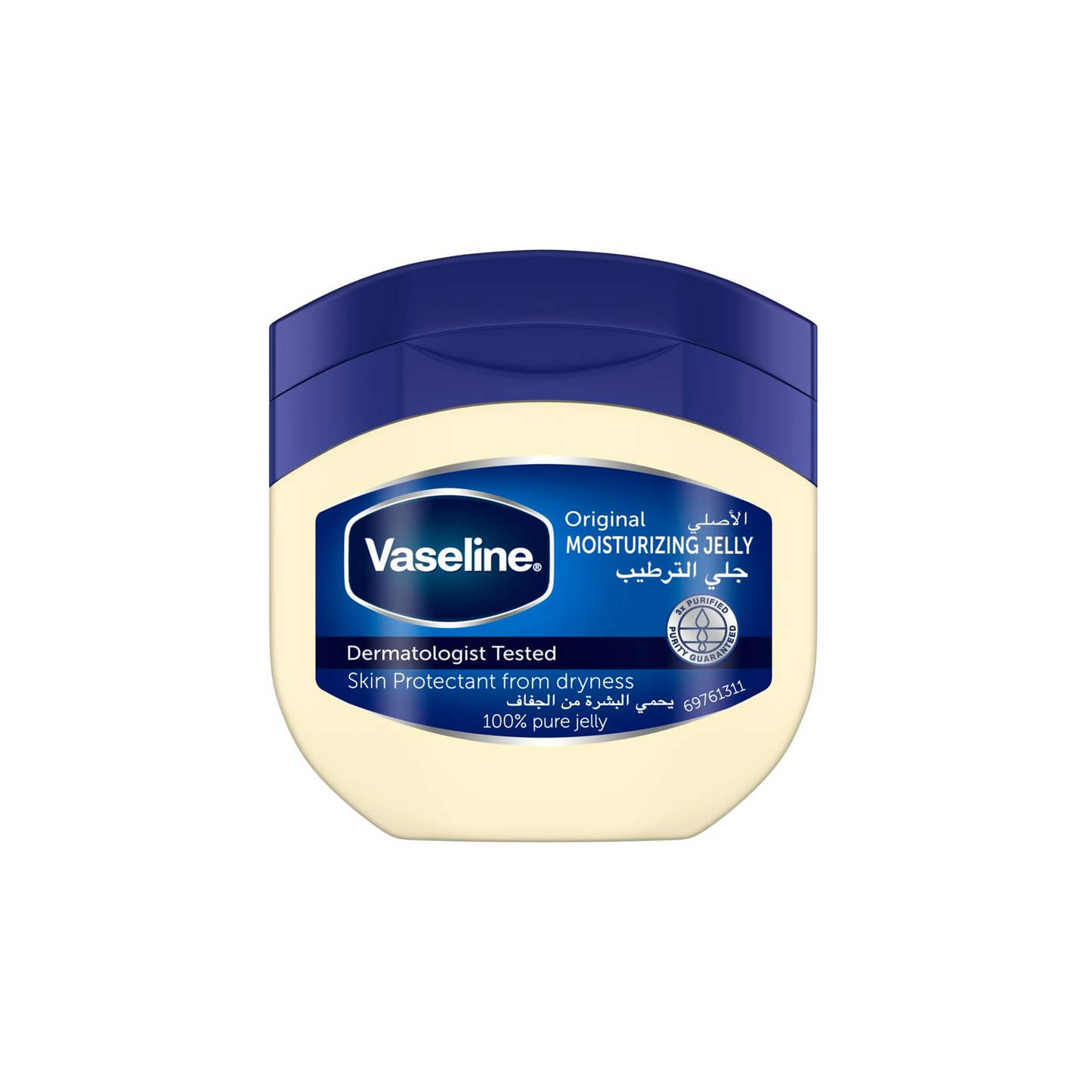 Vaseline® Original Healing Jelly With triple purified formula skin protectant from dryness 50ml