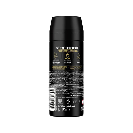 AXE Gold Temptation Deodorant and Body Spray for Men - 150 ml