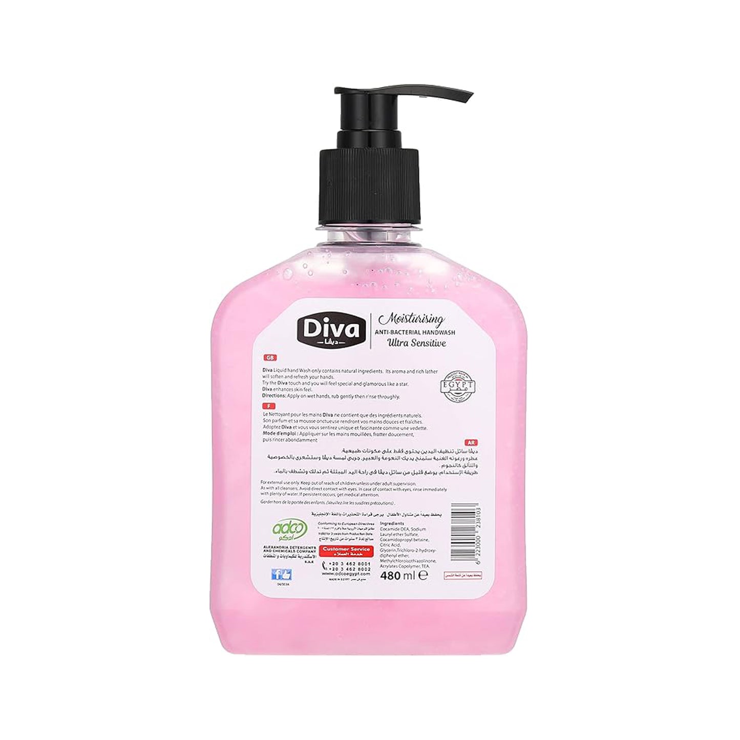 Diva Liquid Hand soap - Ultra Softness - 480 Ml