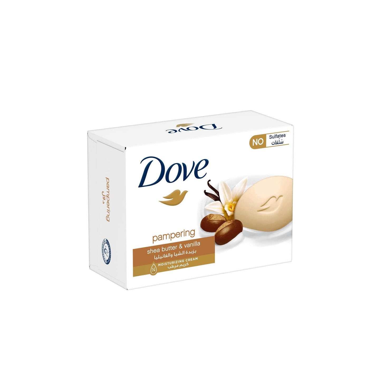 Dove bar soap Pampering Beauty Cream, for all skin types, Shea Butter & Vanilla with ¼ moisturizing cream, 90G