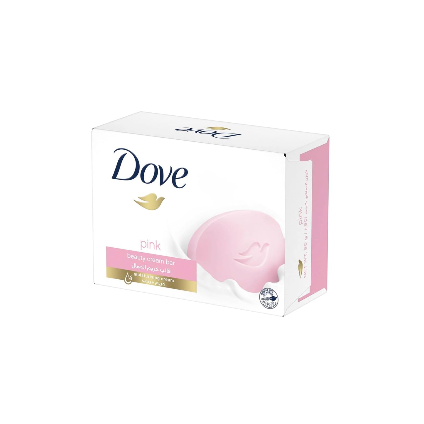 Dove Beauty Cream Bar Soap Pink Made with ¼ moisturizing cream, 90G