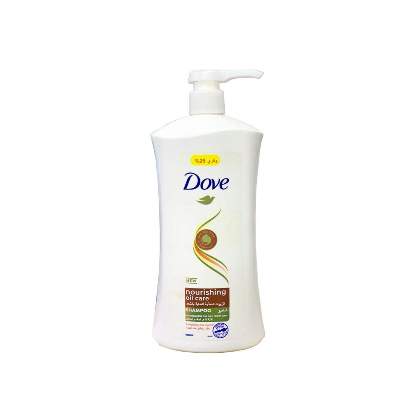DOVE Hair Shampoo Nourishing Oil, 1Liter