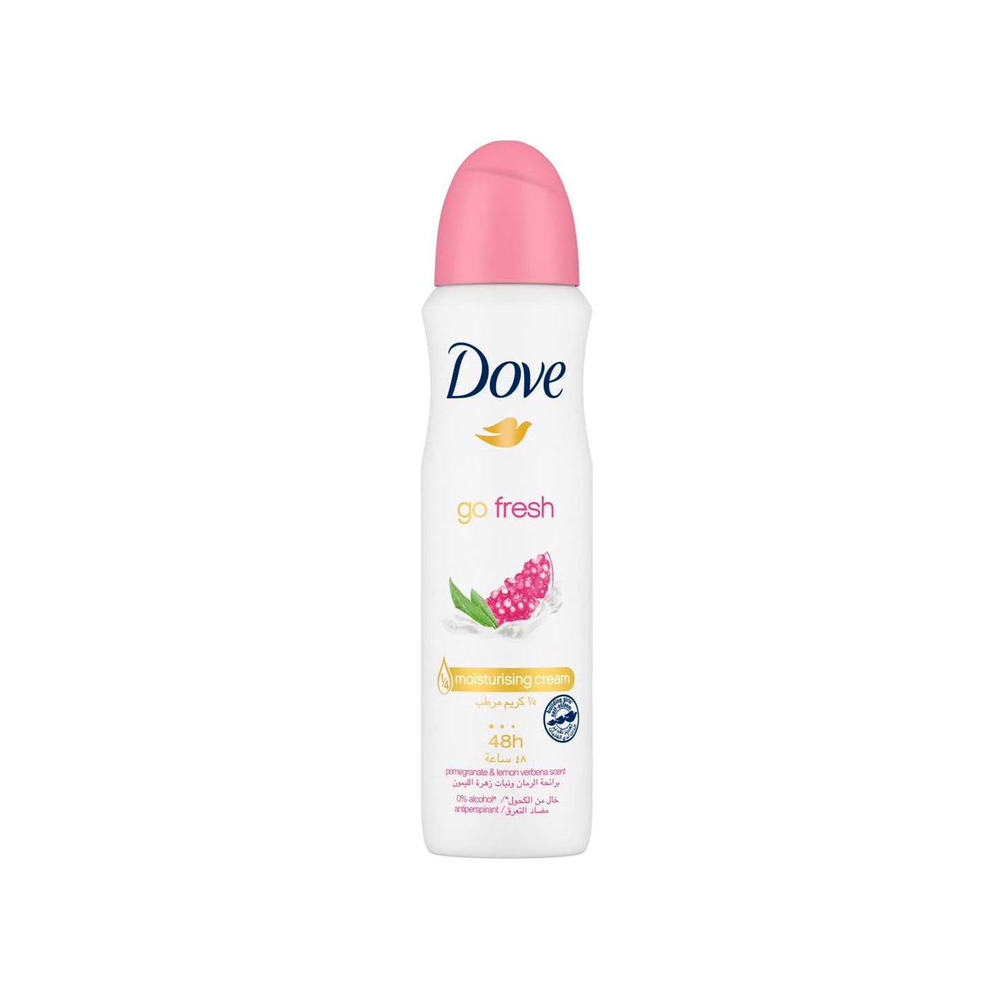 Dove Women Antiperspirant Deodorant Spray Pomegranate, 150ML