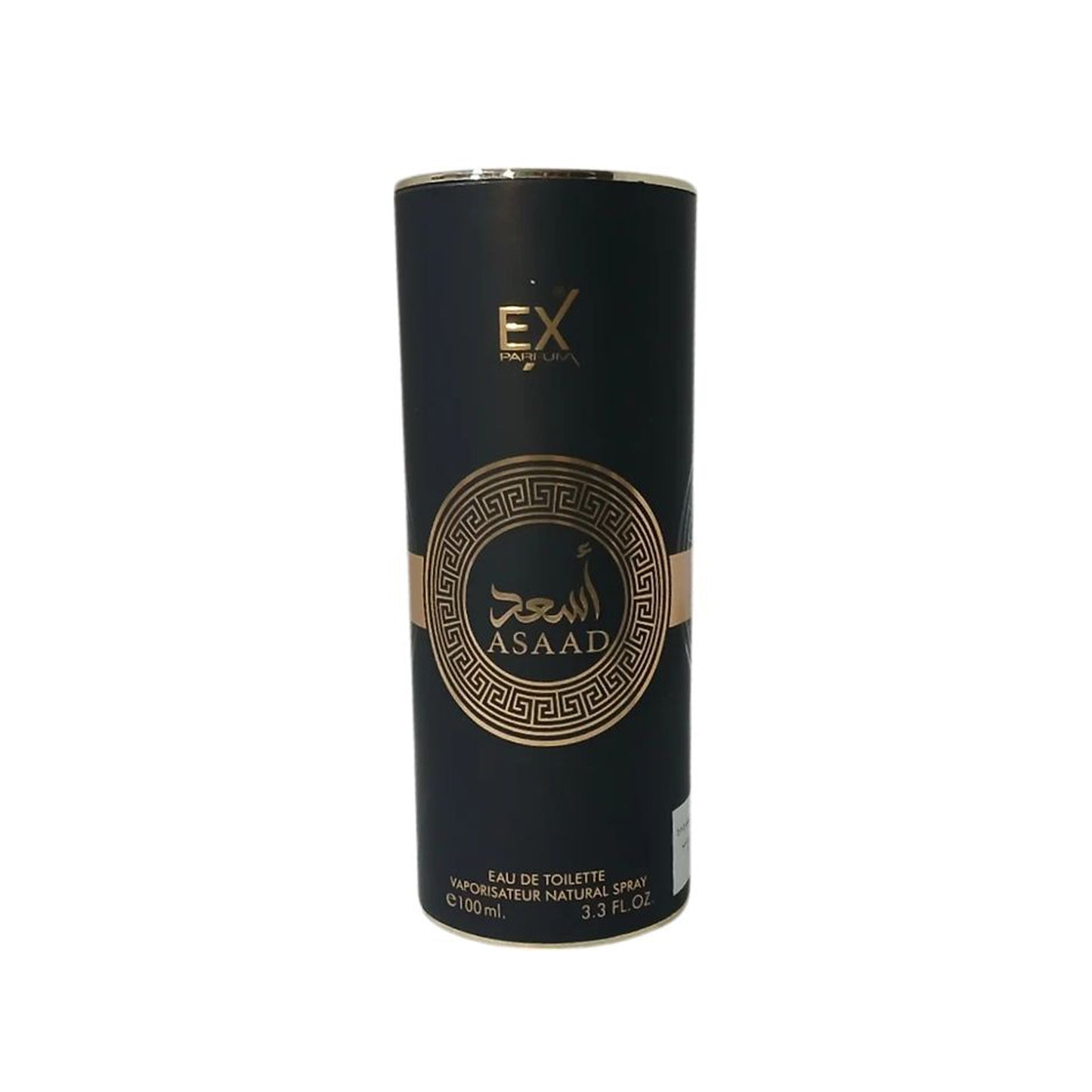 Ex ASAAD Eau De Parfum For Women -  100ml