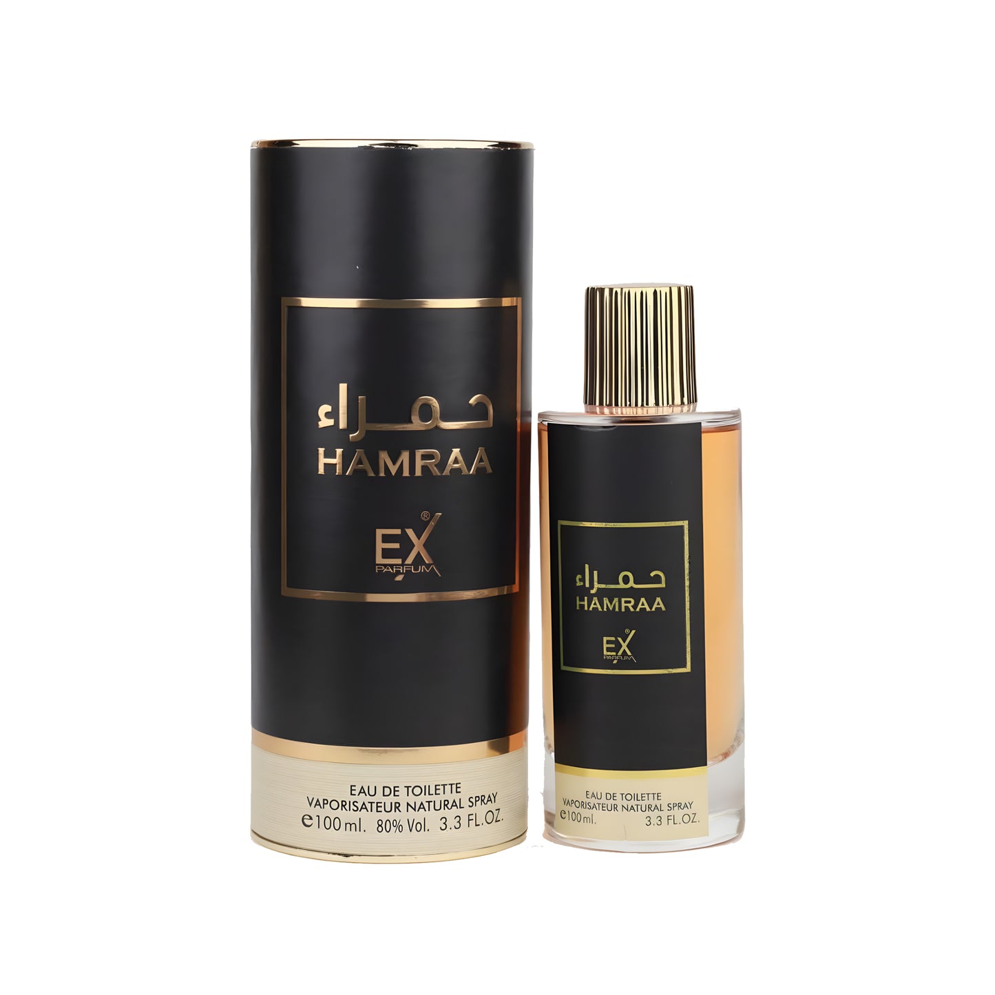 Ex Hamraa Eau De Toilette For Women -  100ml