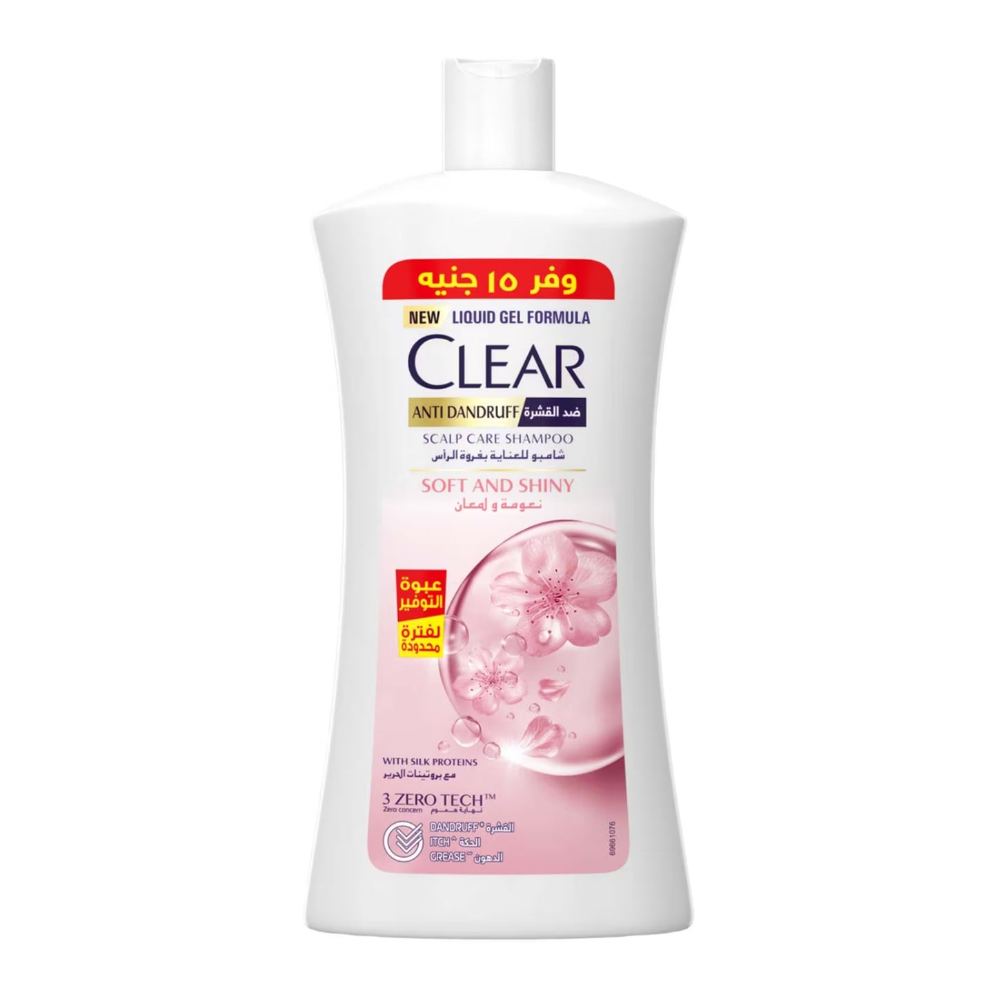 Clear Scalp Care Anti-Dandruff Shampoo for Women 900ml
