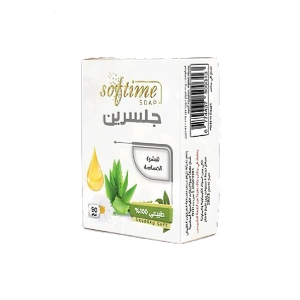 Softime Glycerin Soap with Aloe Vera