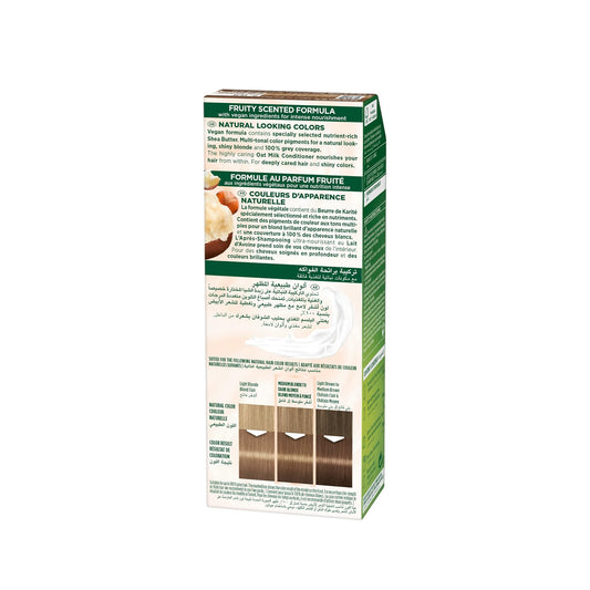 Palette Permenant Natural Color hair 7-65 Medium Gold Blonde - 110 ml