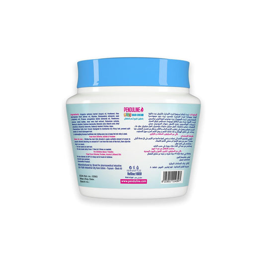Penduline cocoa butter hair cream for kids - 150 ml
