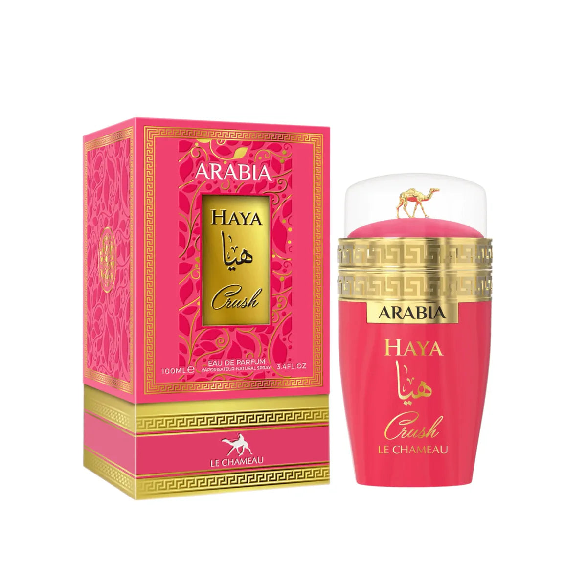 Arabian Haya Crush Eau De Parfum for Women 100 Ml