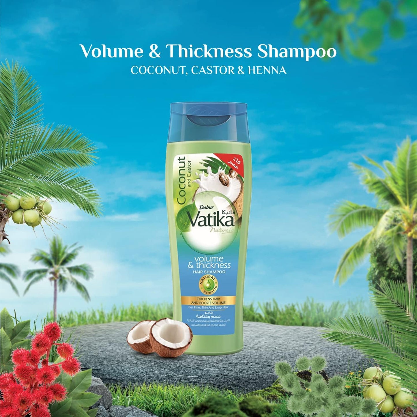Vatika Naturals Volume and Thickness Shampoo (360mL) + 15% OFF | Natural Extracts of Coconut and Castor | For Normal Thin and Limp Hair