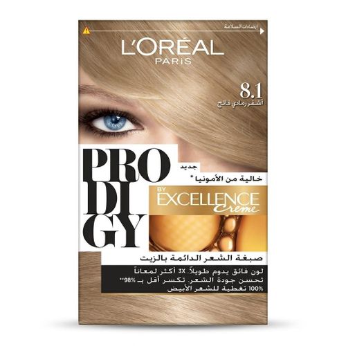L'Oreal Paris Prodigy Permanent Hair Color with Oil, Shade 8.1 Light Ash Blonde