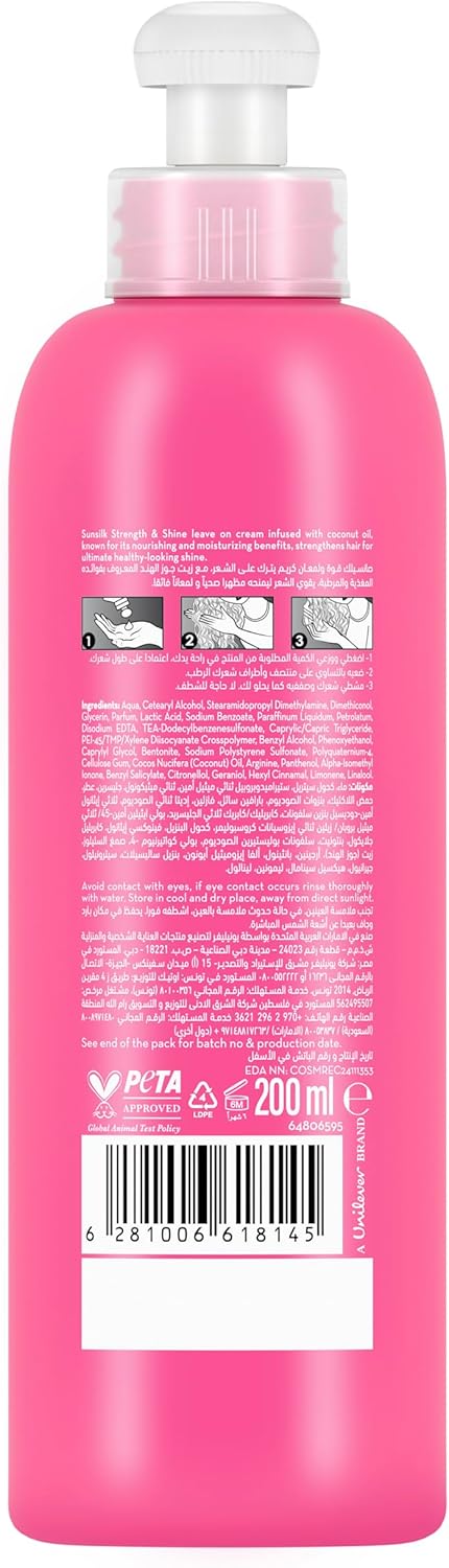 كريم صانسيلك يُترك على الشعر، بزيت جوز الهند، للشعر الباهت المعرض للتكسر، يمنحه القوة واللمعان، تصفيف سهل وتغذية عميقة تدوم 24 ساعة، 200 مل 