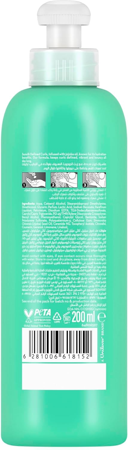 كريم صانسيلك يُترك على الشعر، بزيت الجوجوبا، للشعر المجعد والمتطاير، تحديد التجعد، تصفيف سهل وتغذية عميقة تدوم ٢٤ ساعة، ٢٠٠ مل 