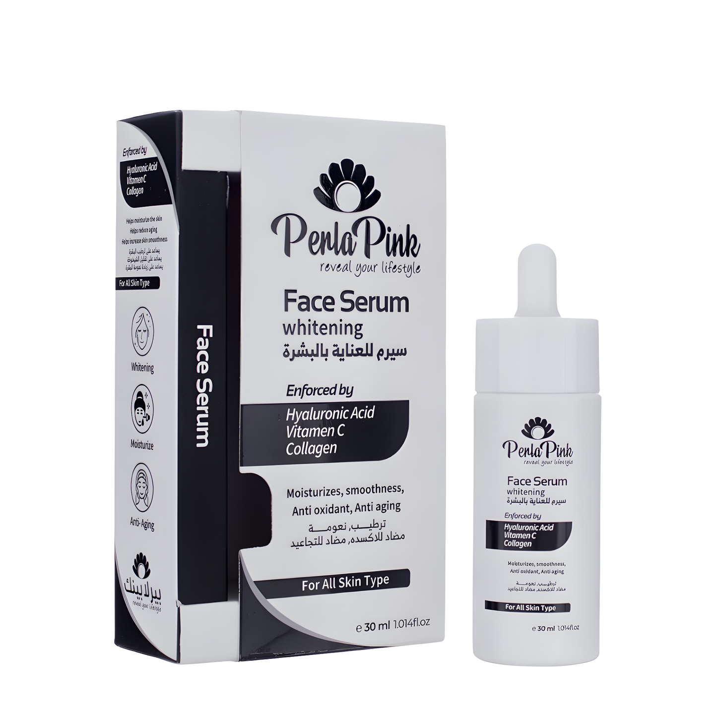 Perla Pink Facial Serum 30ml