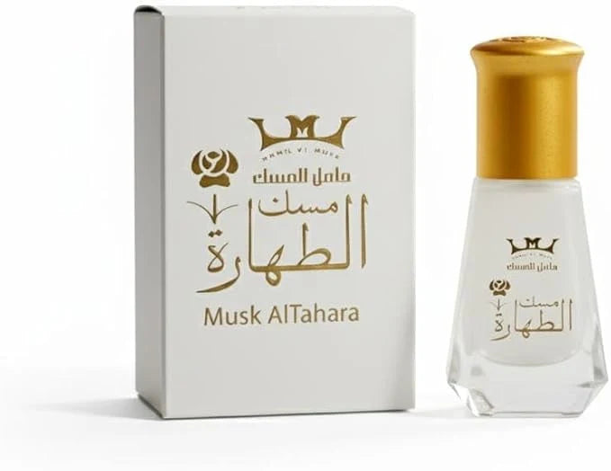 Musk Al Tahara Pure Saudi Altahara Perfume White