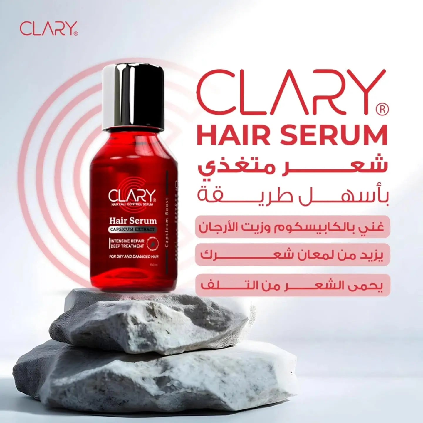 Clary hair serum - 100 ml