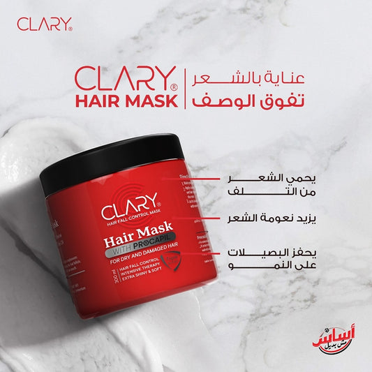 Clary hair mask - 300 ml