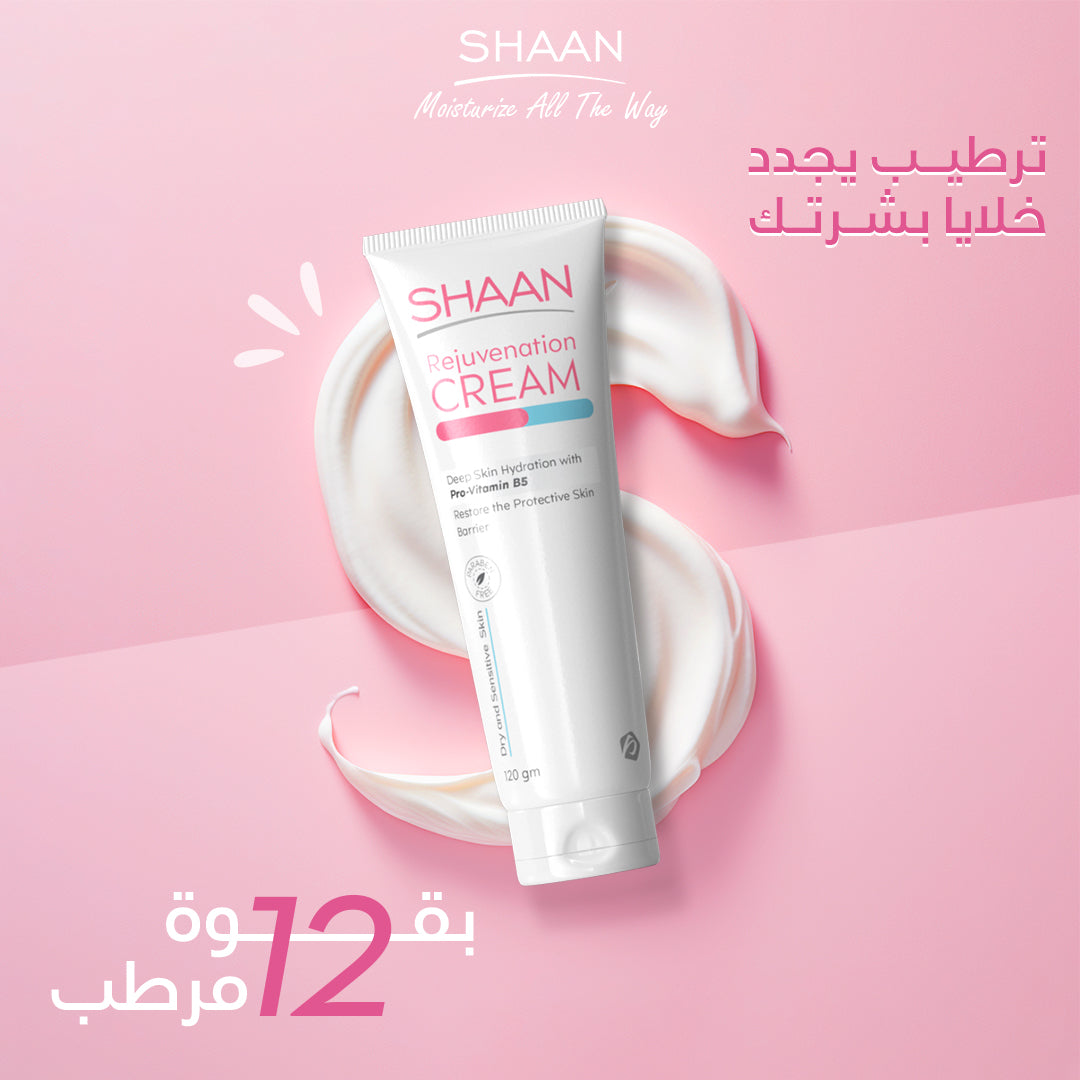 Shaan Rejuvenation cream for Dry and Sensitive Skin - 120ml