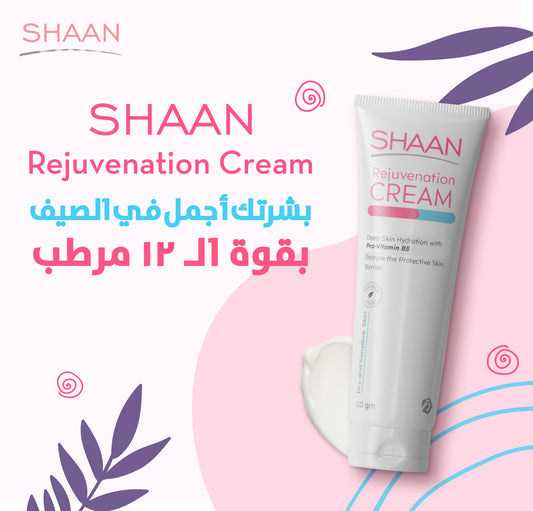 Shaan Rejuvenation cream for Dry and Sensitive Skin - 120ml