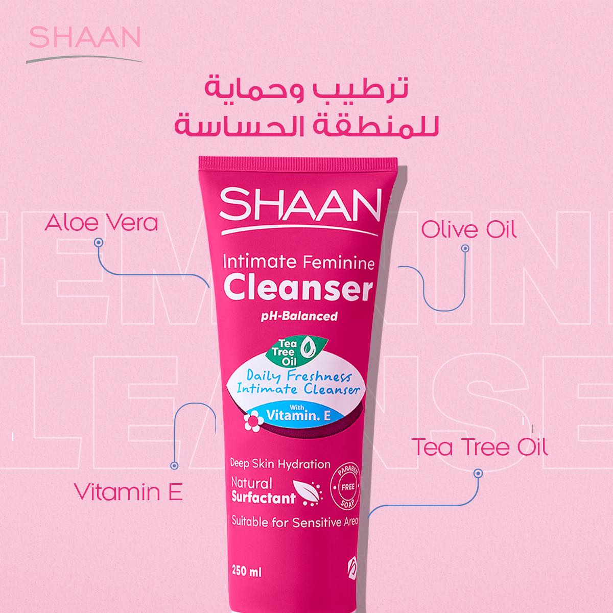 Shaan Feminine Cleanser 250 ML