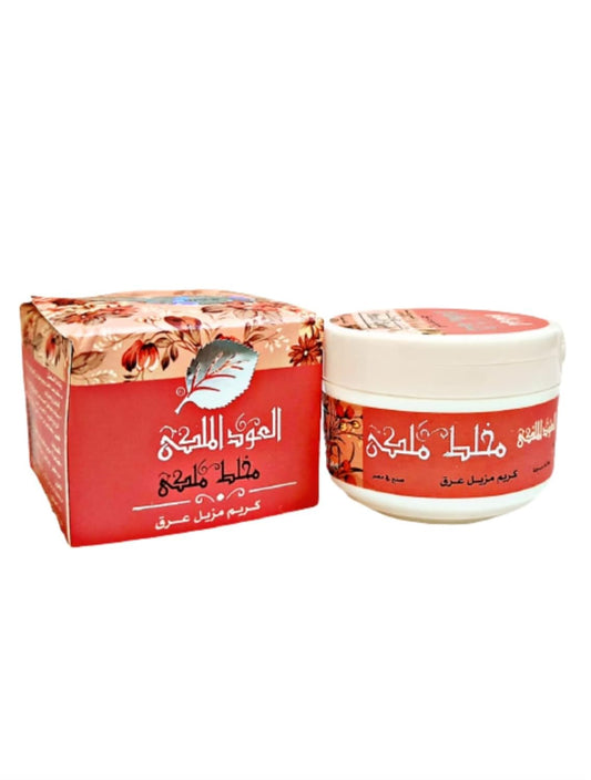 El Oud El Malaky (Royal Oud) Deodorant Cream - نوبا