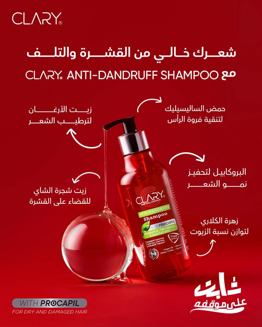 CLARY Antidandruff hair Shampoo - 300 ml