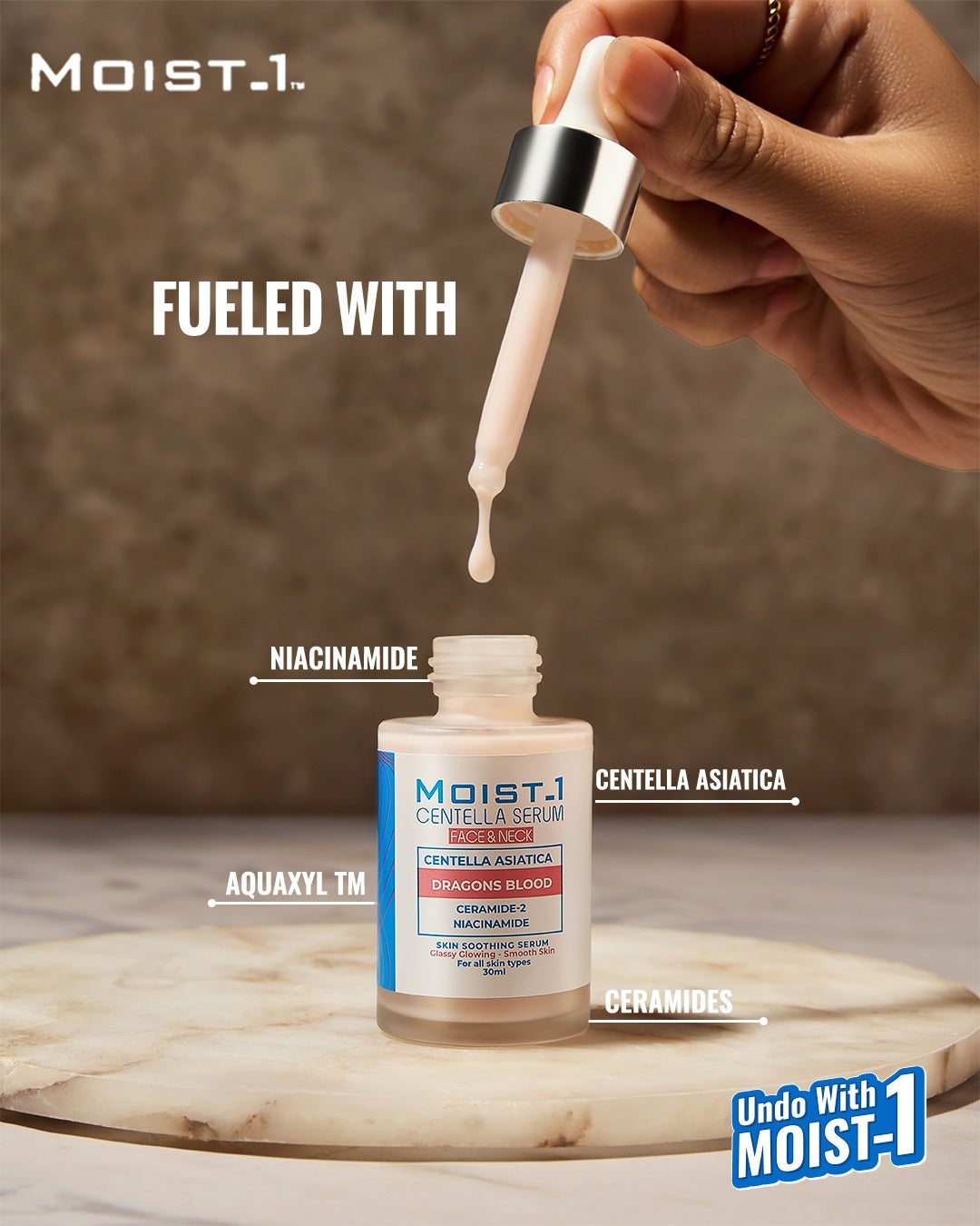 سيروم مويست-1 سنتيلا 30 مل